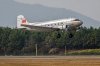 Trumpeter 05813 DC-3 CNAC 1/48